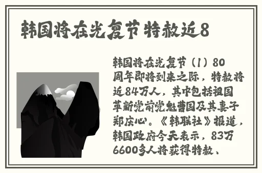 桃红色jeep官网