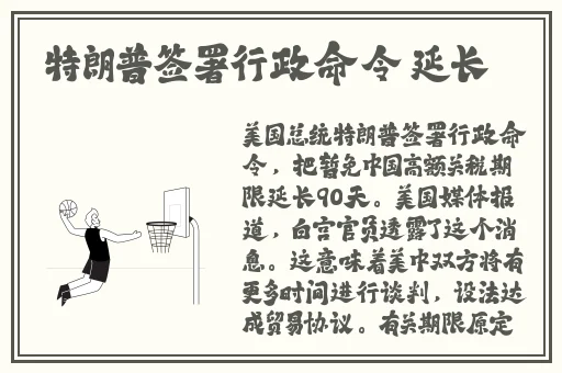 国产精品一本久道久久综合