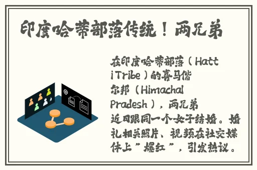 一滴都不许漏何泽城林荫
