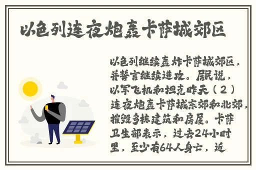 久久久久久精品国产欧美