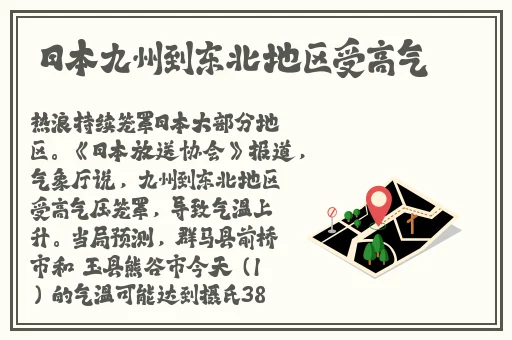 506寝室早早熄了灯